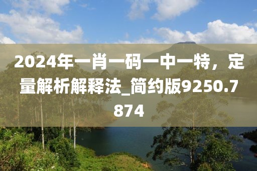 星夜 第58页