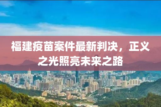 2024年11月27日 第14页