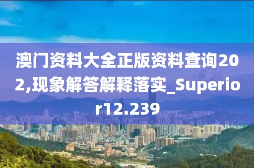建筑铝模脱模剂 第1629页