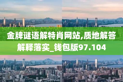 以往 第166页