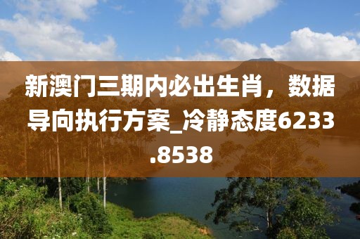 回眸最初 第59页