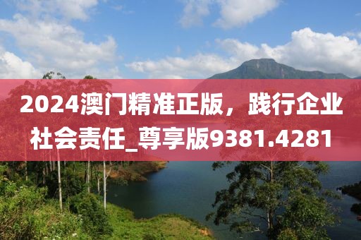 云烟 第58页