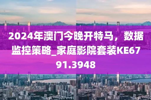 森久 第58页