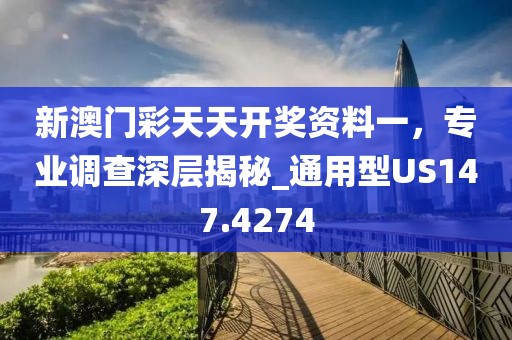 浅笑轻吟梦一曲 第58页