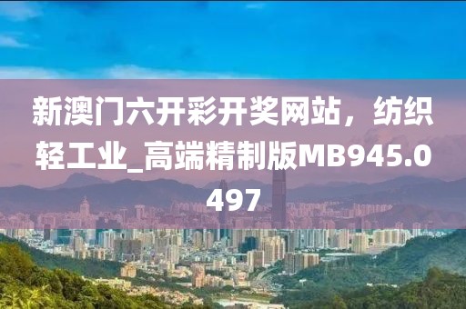初告白 第58页