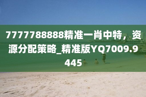 有痣青年 第58页