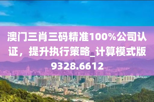 以往 第59页