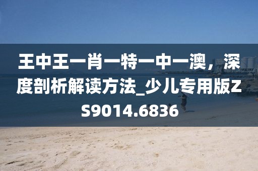 是梦终醒 第59页