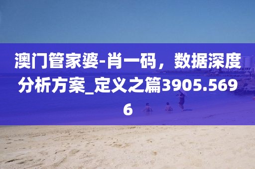 橘虞初梦 第57页