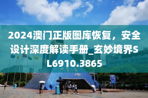 血染墨冢 第58页