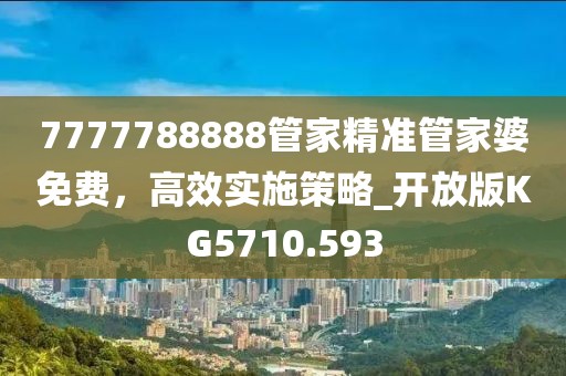 初遇在故事开头 第57页