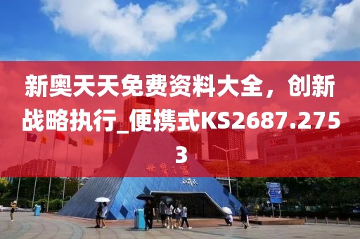 2024年11月 第229页