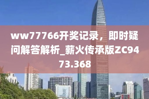 浅笑轻吟梦一曲 第56页