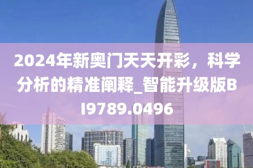 初遇在故事开头 第56页