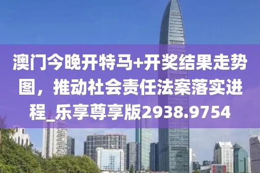 心事炸裂 第56页