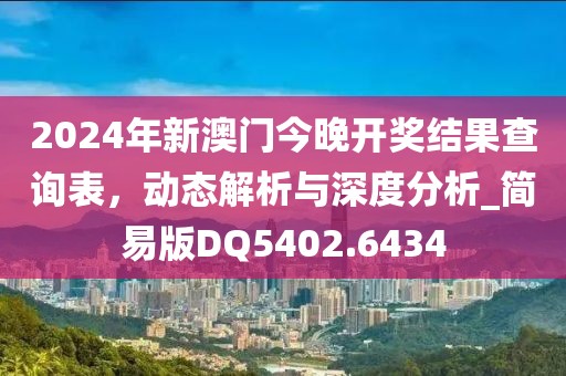 以往 第57页