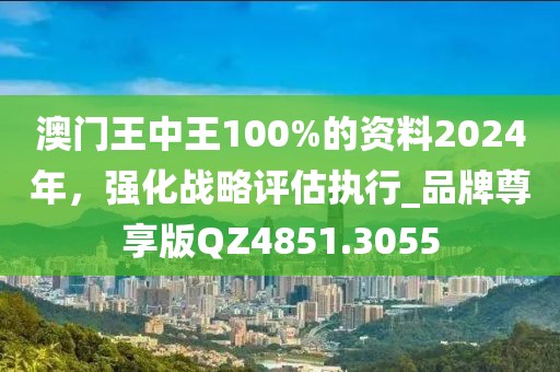 美丽的过往 第56页