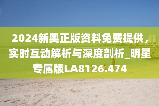 訫无杂念 第55页