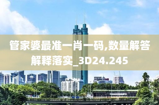 橘虞初梦 第166页