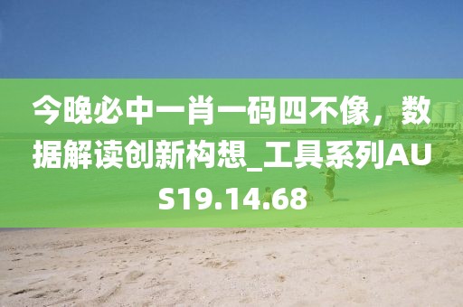 有痣青年 第55页