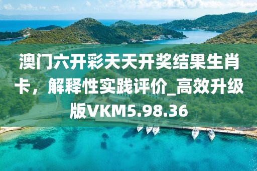回眸最初 第55页
