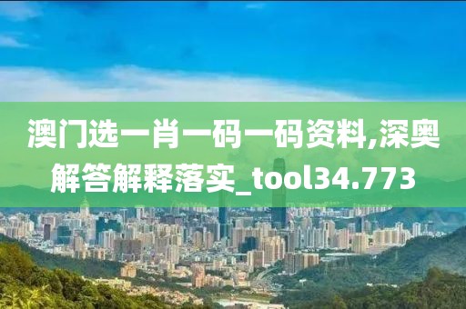初告白 第164页