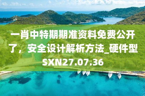 妃墨 第55页