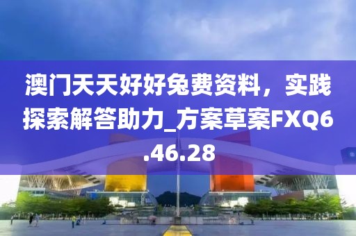 是梦终醒 第56页