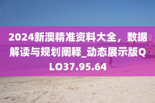 云烟 第53页