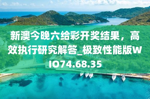 以往 第55页