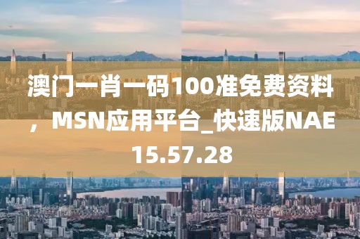 森久 第53页