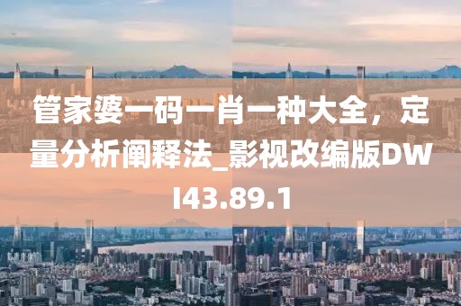 妃墨 第53页
