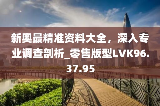 橘虞初梦 第52页