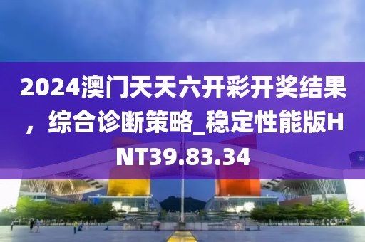 心事炸裂 第52页