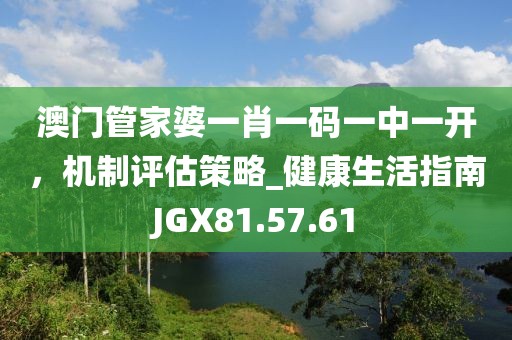 云烟 第51页