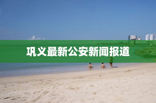 磨霞姝 第7页