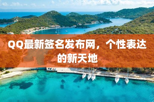 乜凝丹 第5页