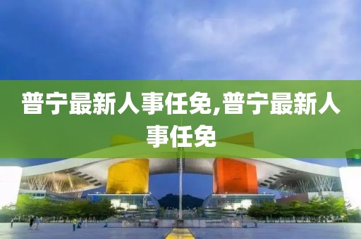 京曼珍 第5页