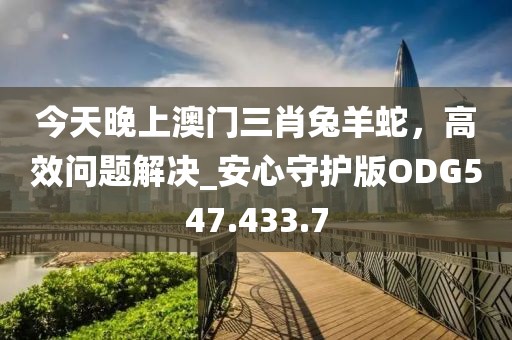 有痣青年 第51页