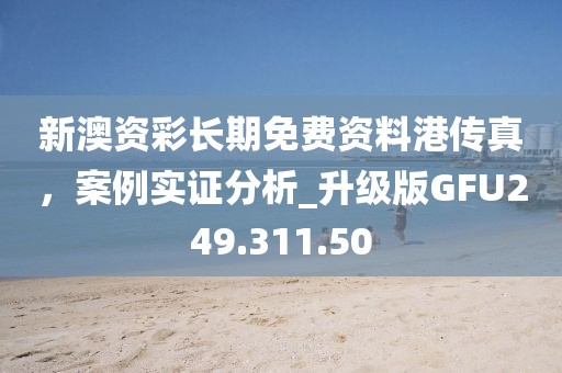 暴走的兔子 第52页