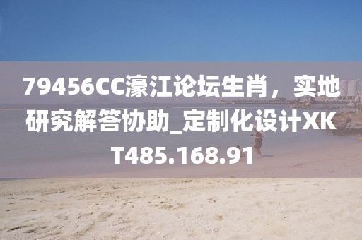 云烟 第50页
