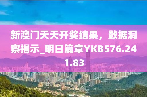 浅笑轻吟梦一曲 第50页