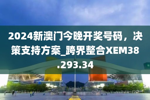 美丽的过往 第51页