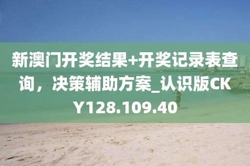 訫无杂念 第50页