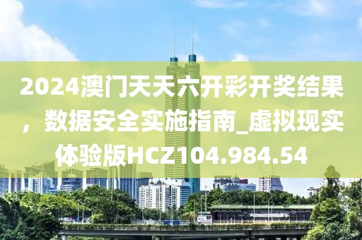 星夜 第49页