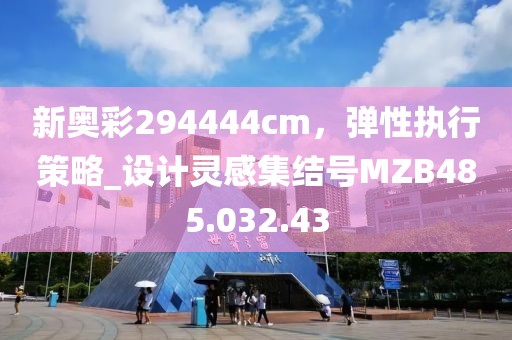 云烟 第49页