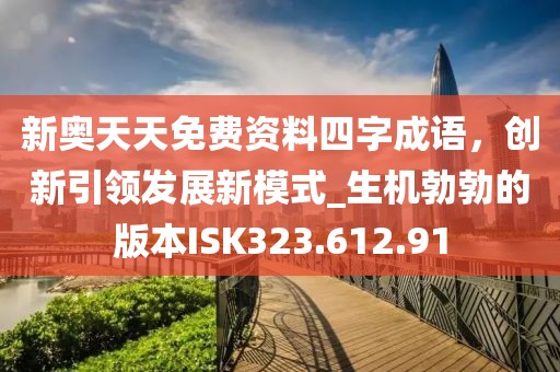 2024年11月 第51页