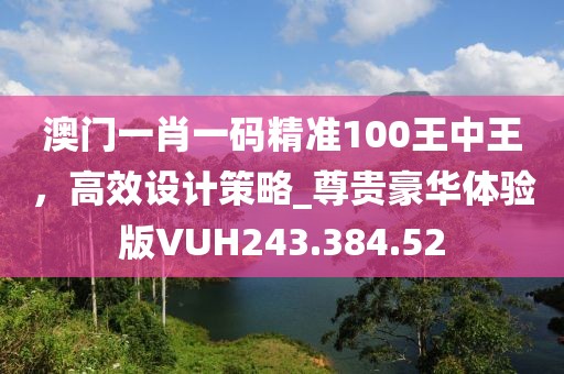 2024年11月 第50页