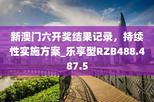 2024年11月 第48页