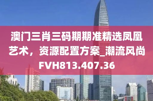 妃墨 第50页